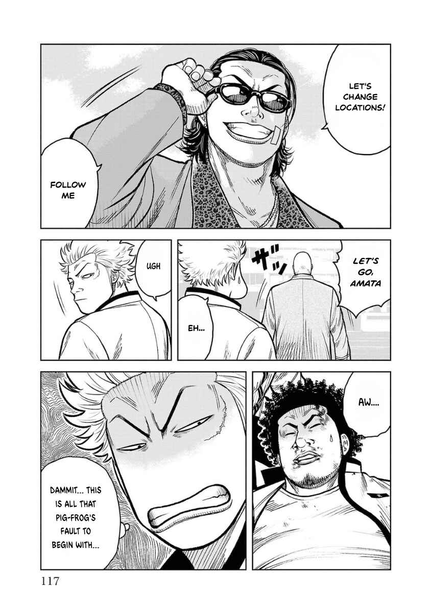 WORST Gaiden Saburoku Santa Namonaki Karasu-tachi Chapter 11 - Page 19