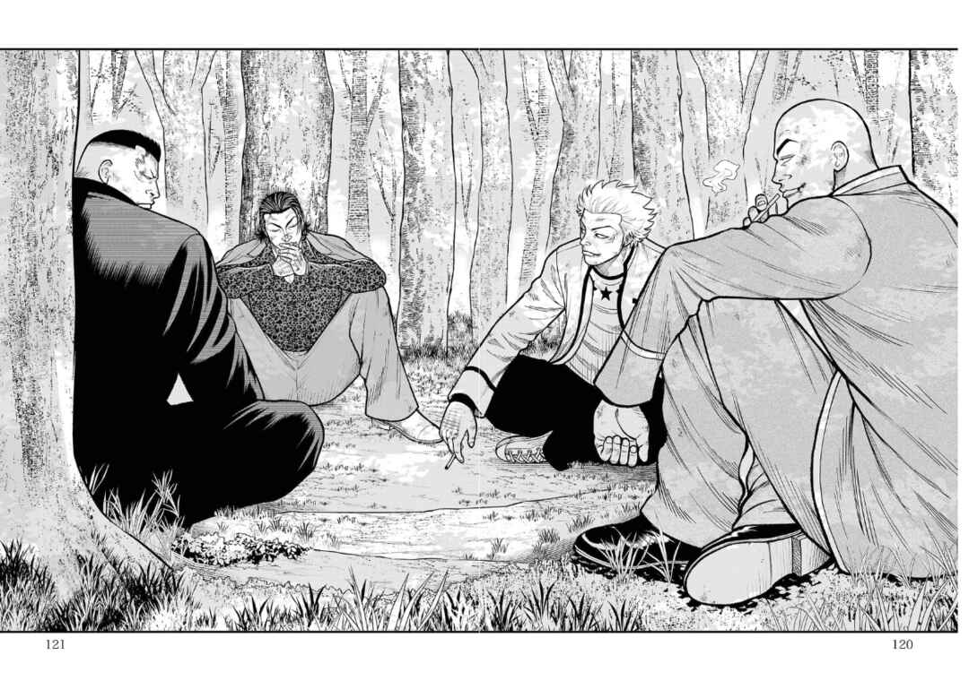 WORST Gaiden Saburoku Santa Namonaki Karasu-tachi Chapter 11 - Page 22
