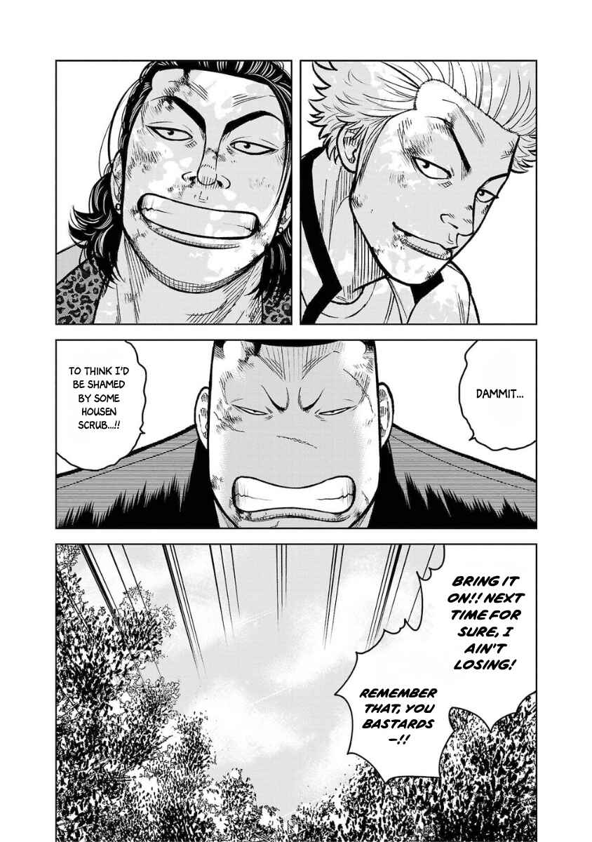 WORST Gaiden Saburoku Santa Namonaki Karasu-tachi Chapter 11 - Page 26