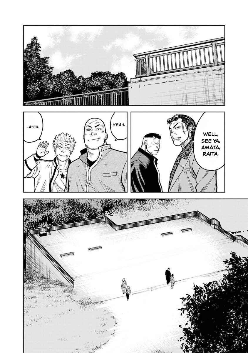 WORST Gaiden Saburoku Santa Namonaki Karasu-tachi Chapter 11 - Page 27