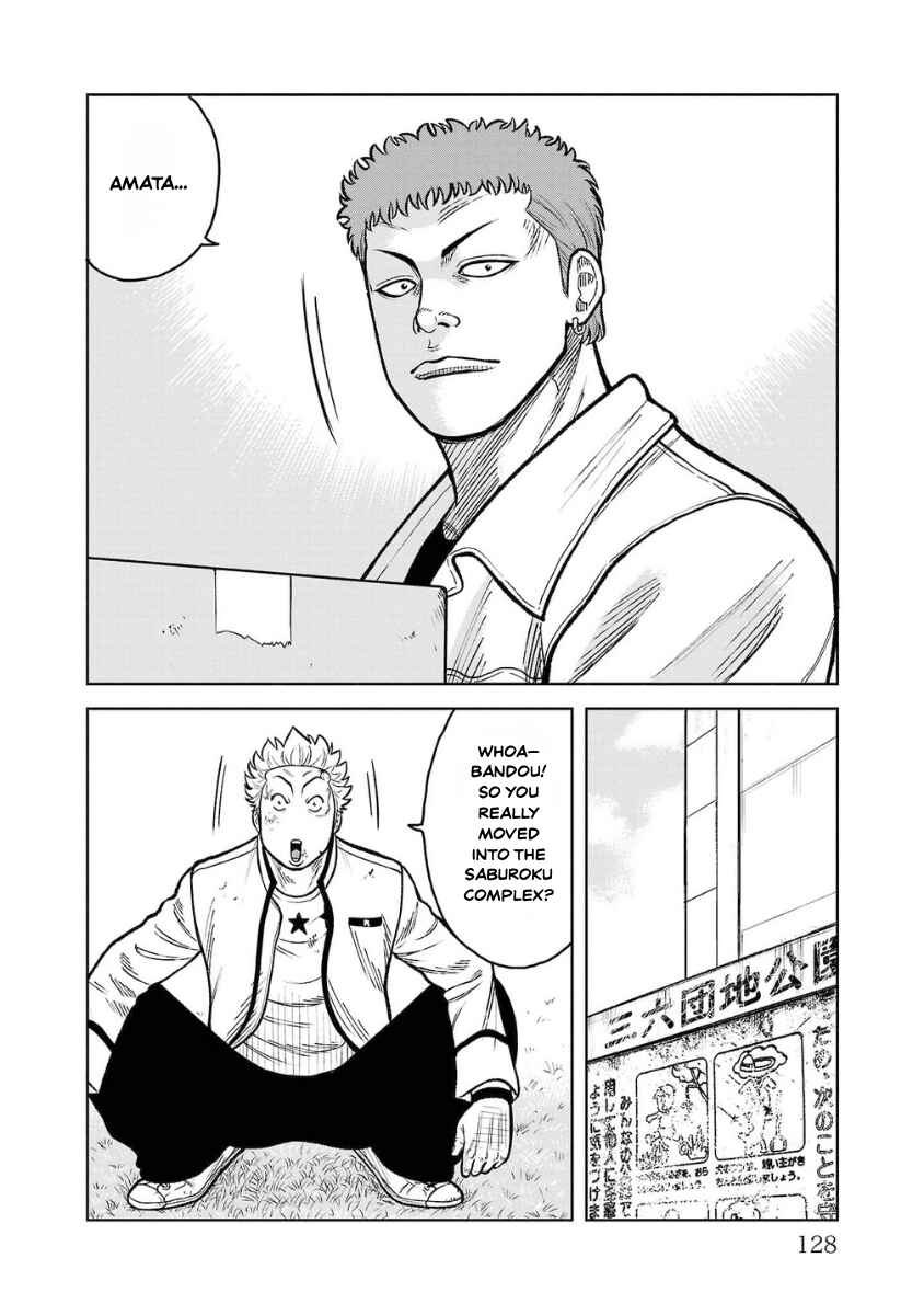 WORST Gaiden Saburoku Santa Namonaki Karasu-tachi Chapter 11 - Page 29