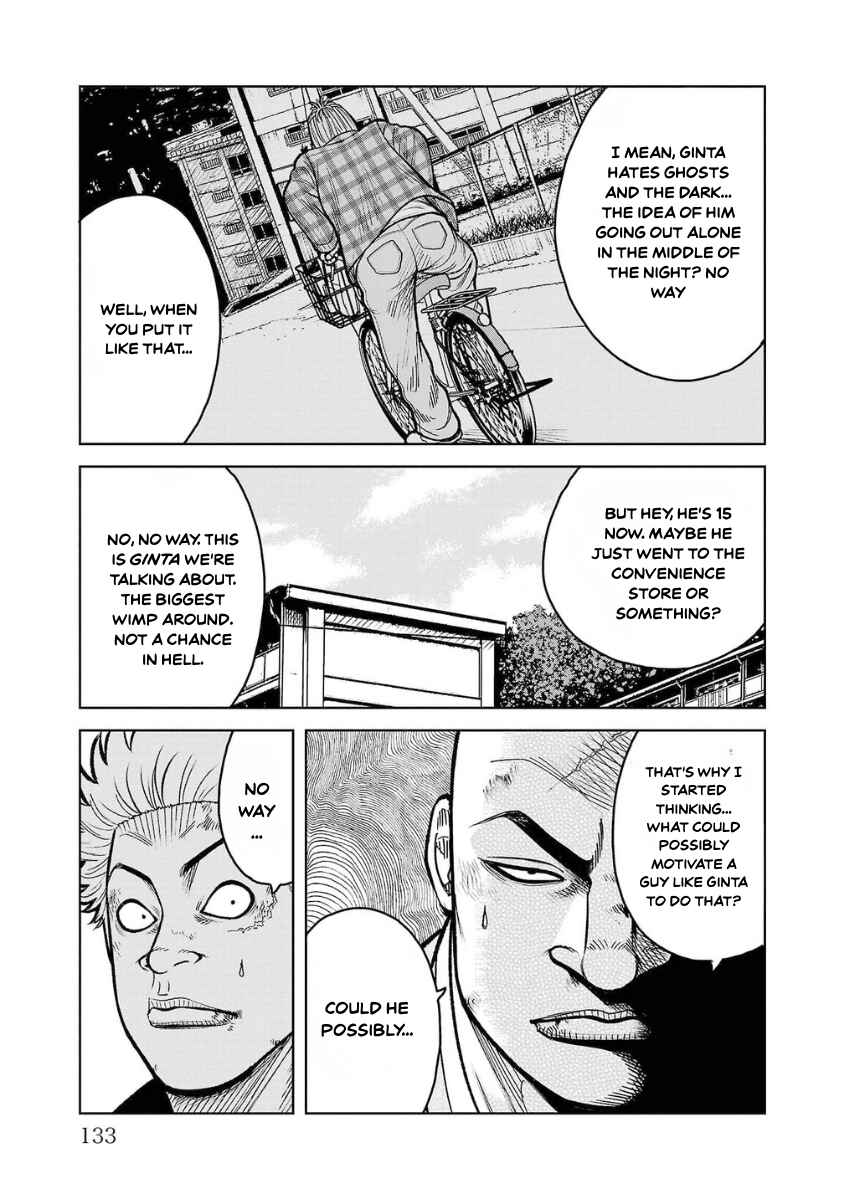 WORST Gaiden Saburoku Santa Namonaki Karasu-tachi Chapter 11 - Page 34