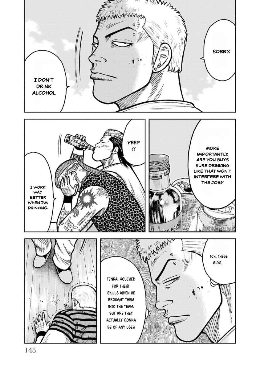 WORST Gaiden Saburoku Santa Namonaki Karasu-tachi Chapter 11 - Page 46