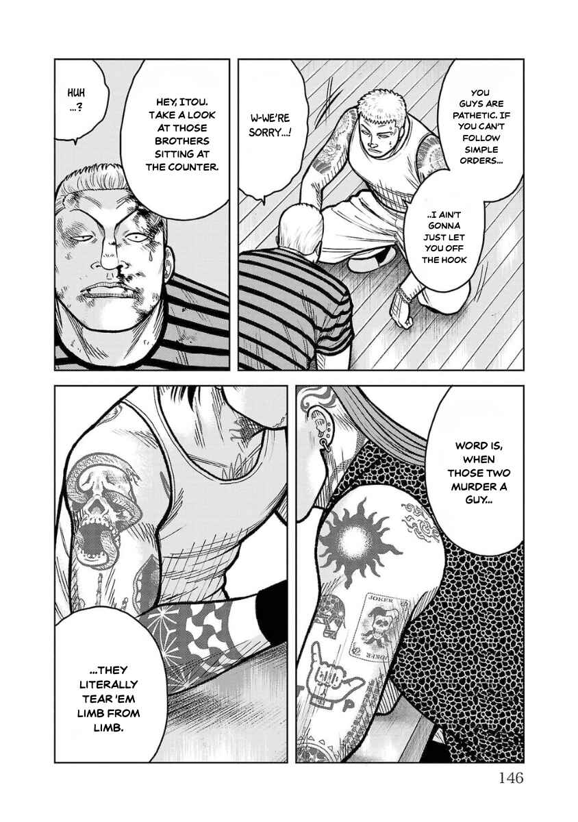 WORST Gaiden Saburoku Santa Namonaki Karasu-tachi Chapter 11 - Page 47