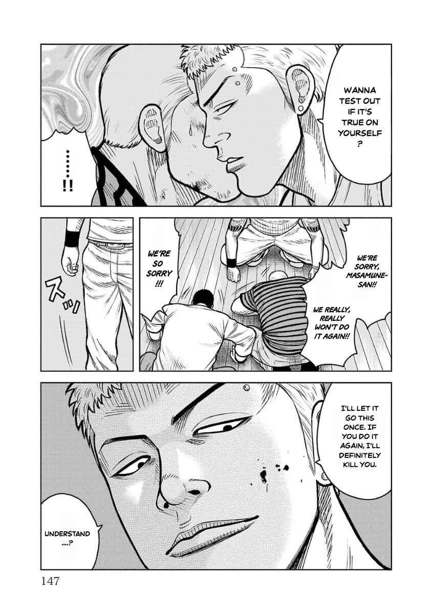WORST Gaiden Saburoku Santa Namonaki Karasu-tachi Chapter 11 - Page 48
