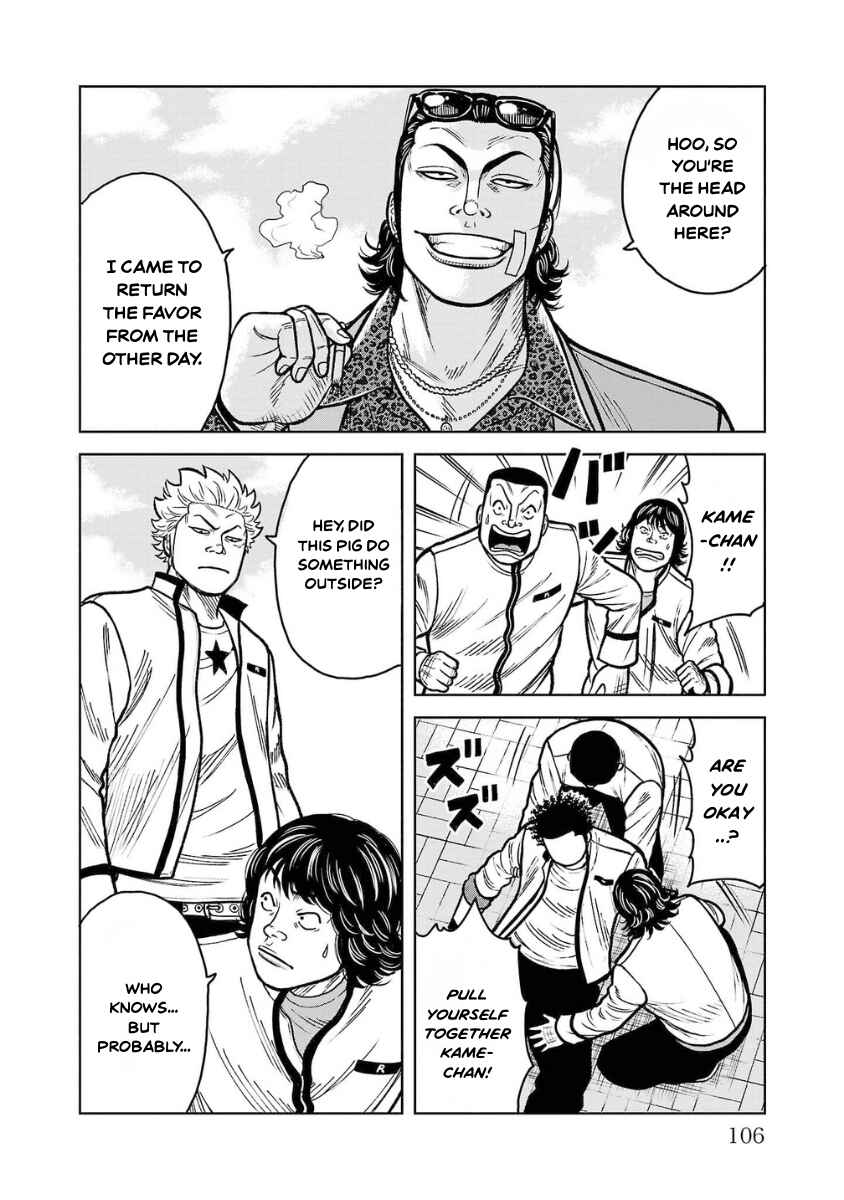 WORST Gaiden Saburoku Santa Namonaki Karasu-tachi Chapter 11 - Page 8