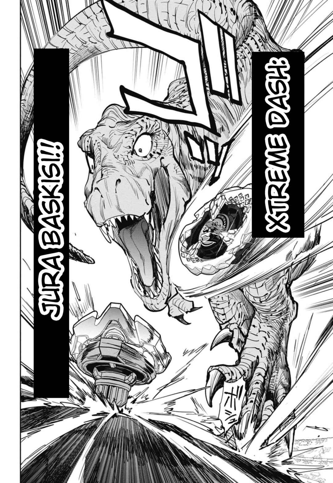Beyblade X Chapter 11 - Page 25