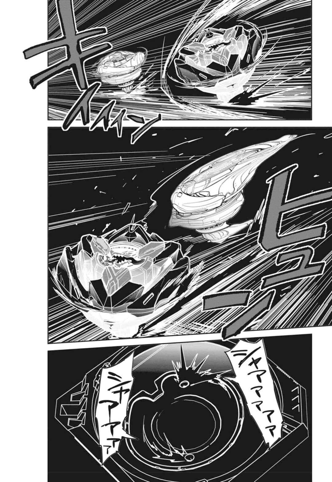 Beyblade X Chapter 11 - Page 38