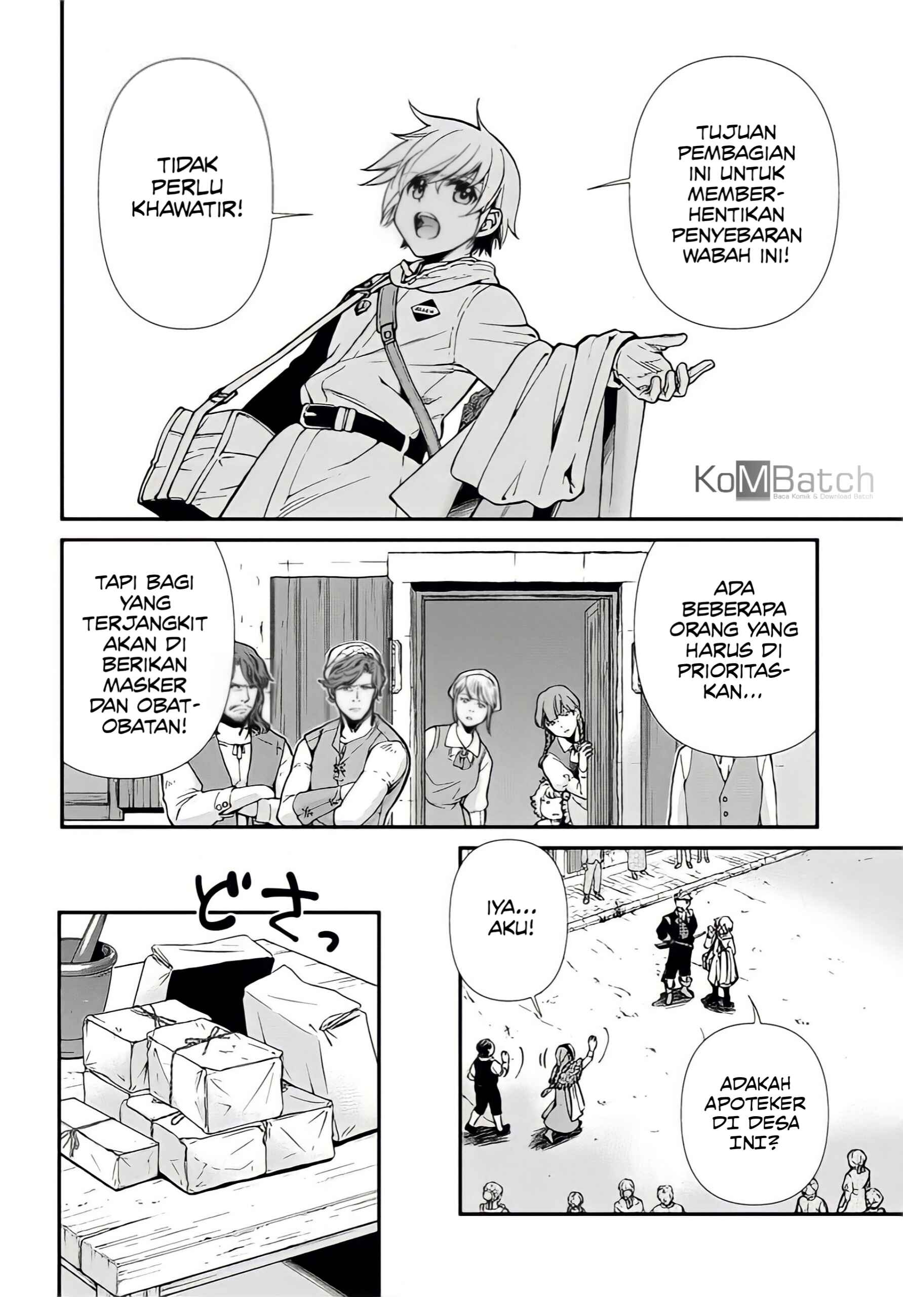 Isekai Yakkyoku Chapter 28 - Page 12