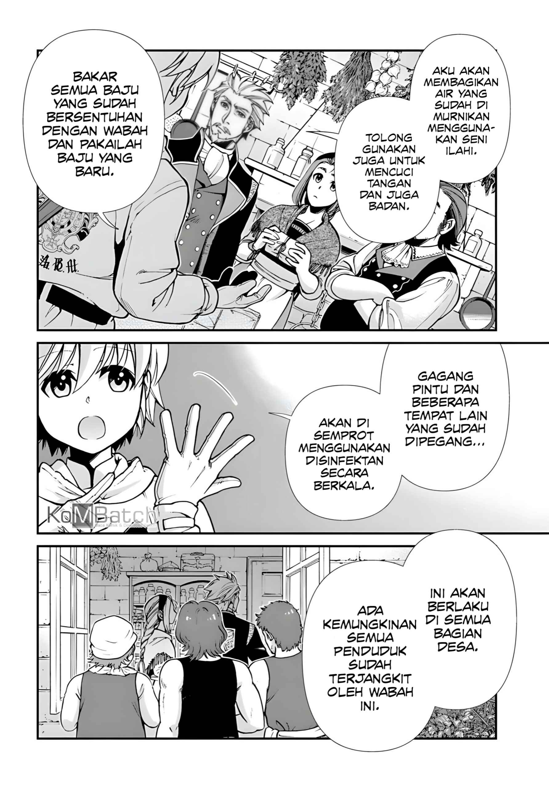 Isekai Yakkyoku Chapter 28 - Page 15
