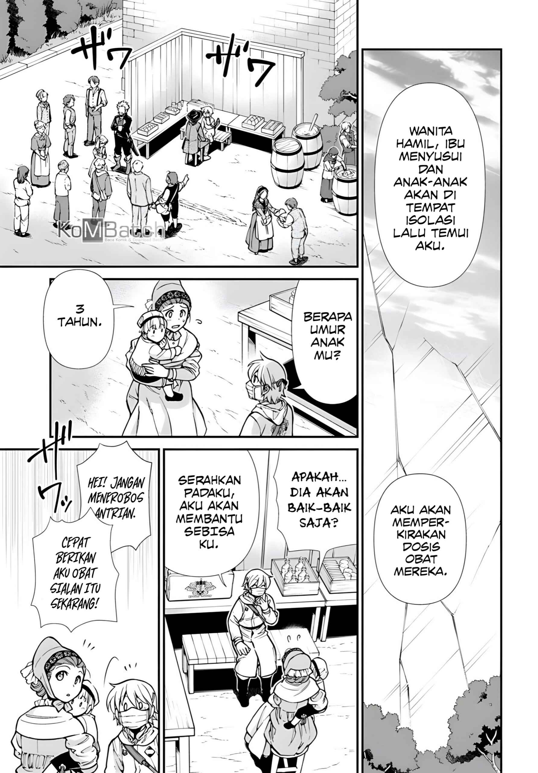 Isekai Yakkyoku Chapter 28 - Page 16