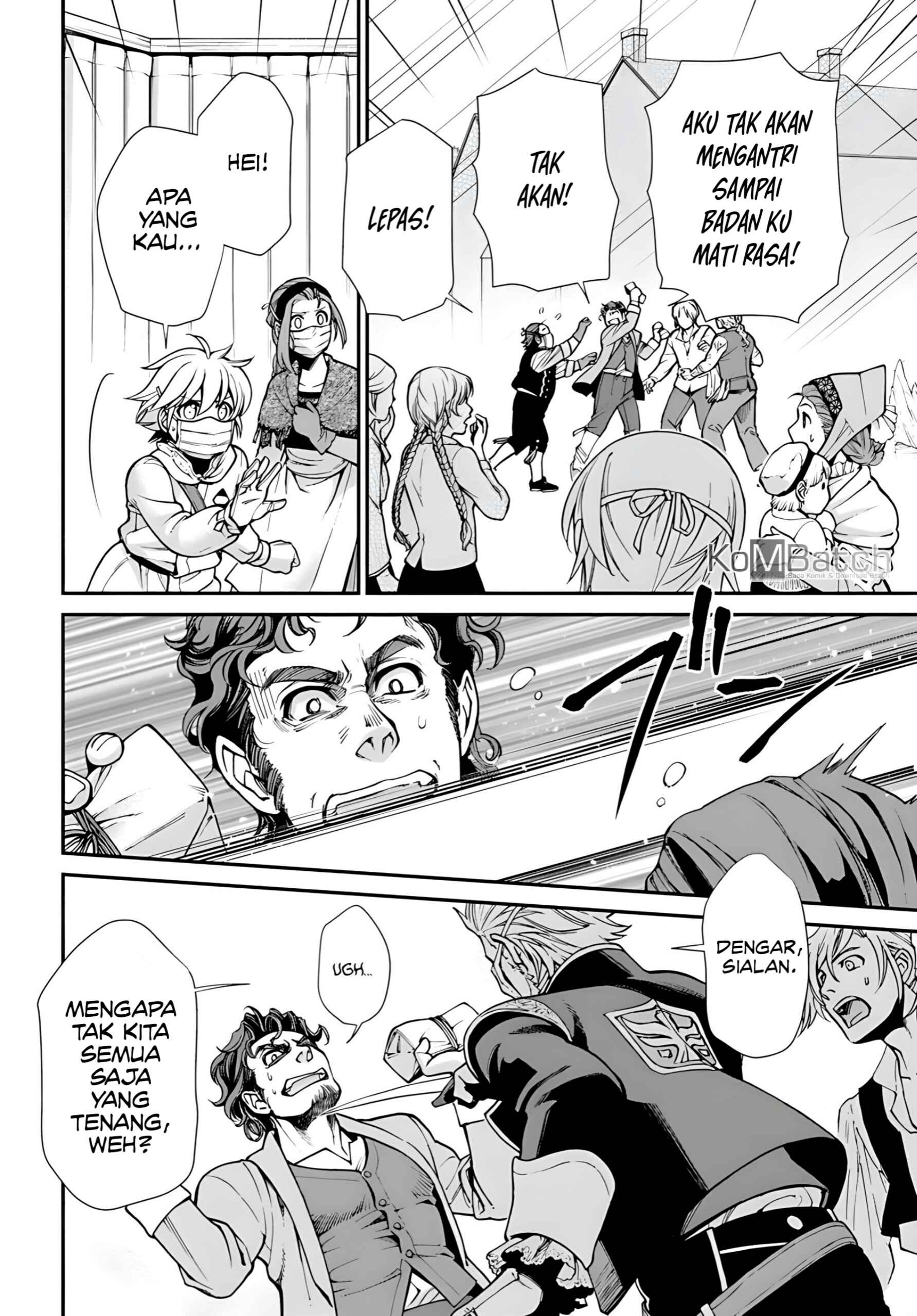 Isekai Yakkyoku Chapter 28 - Page 17