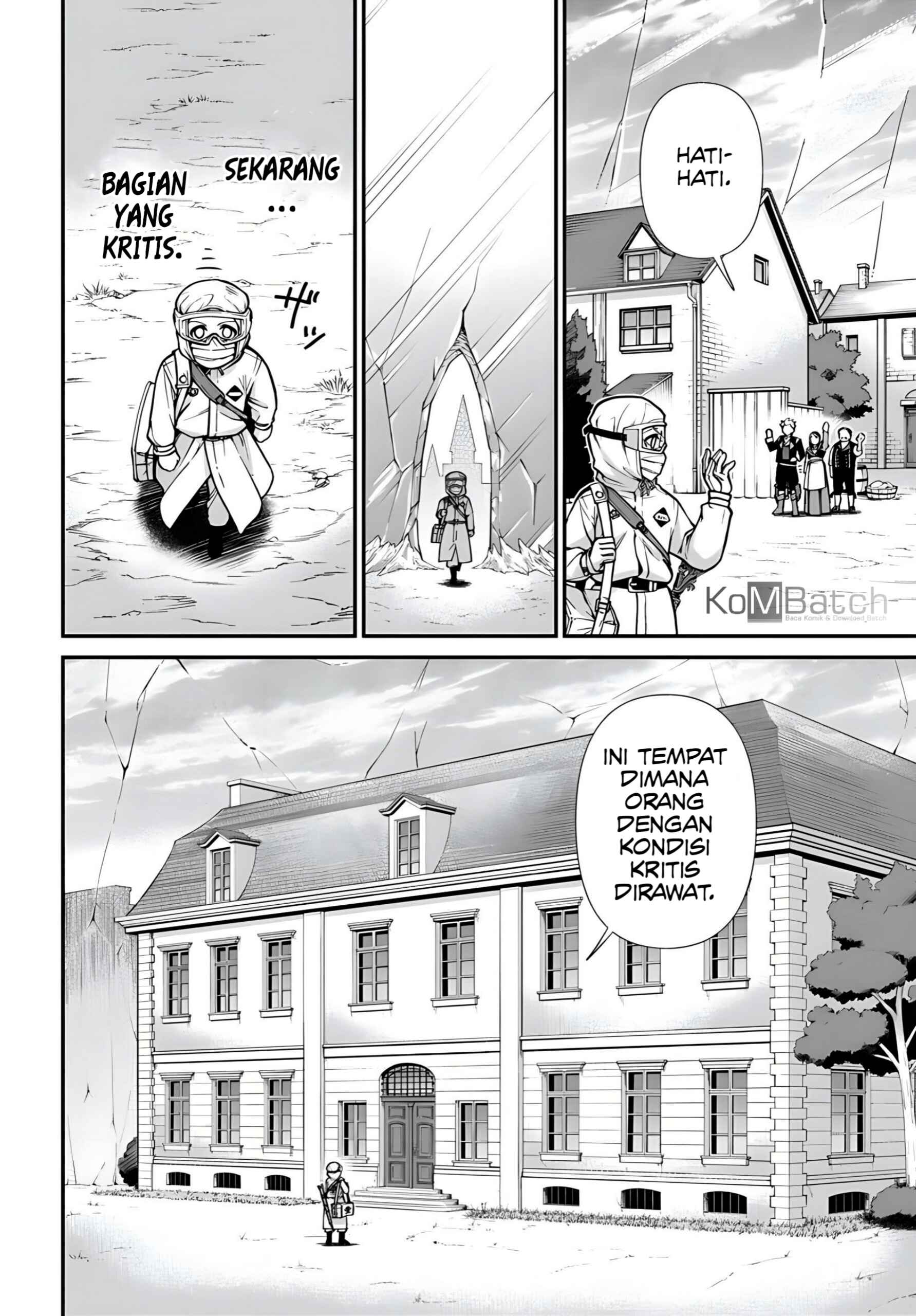 Isekai Yakkyoku Chapter 28 - Page 21