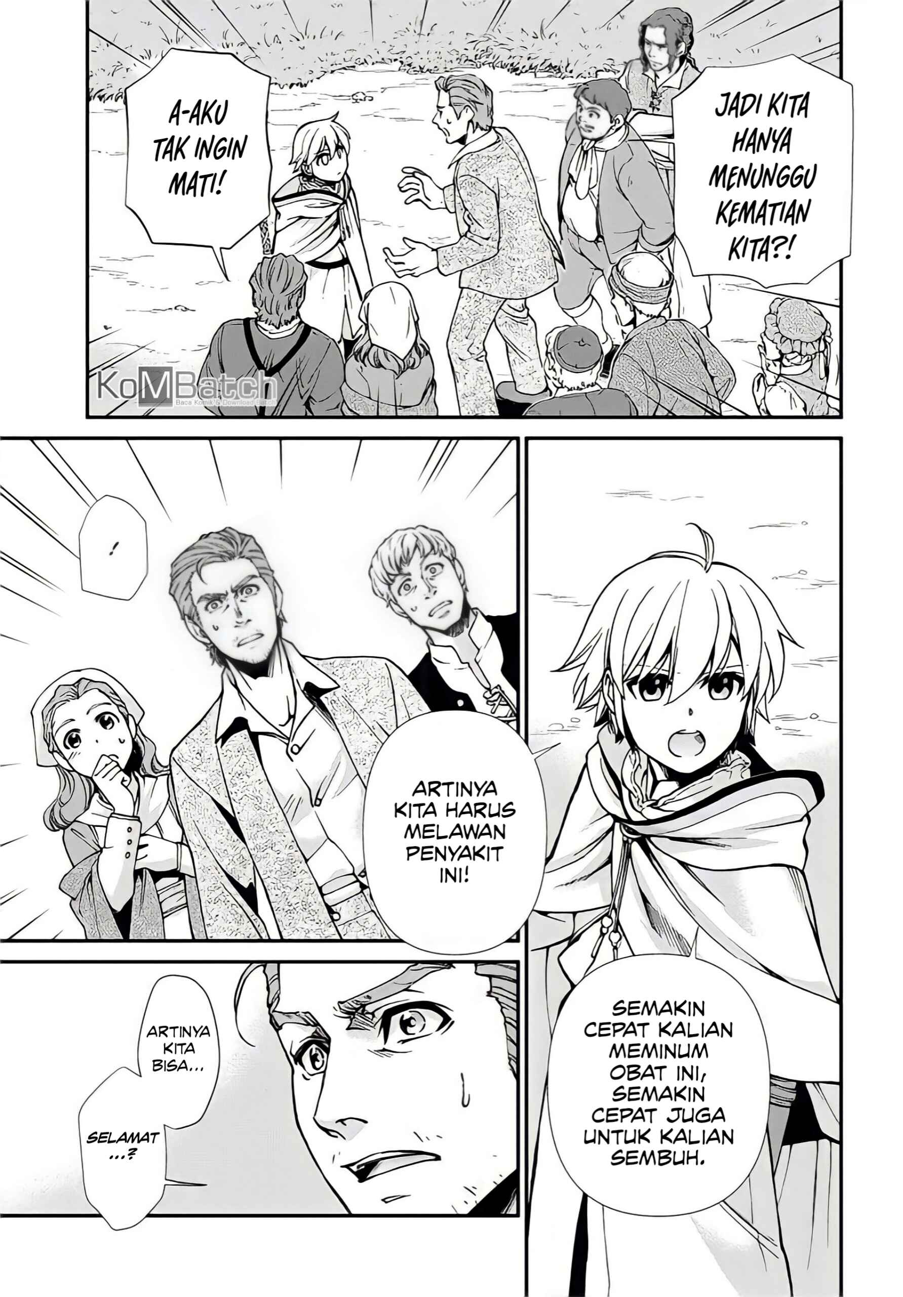 Isekai Yakkyoku Chapter 28 - Page 6