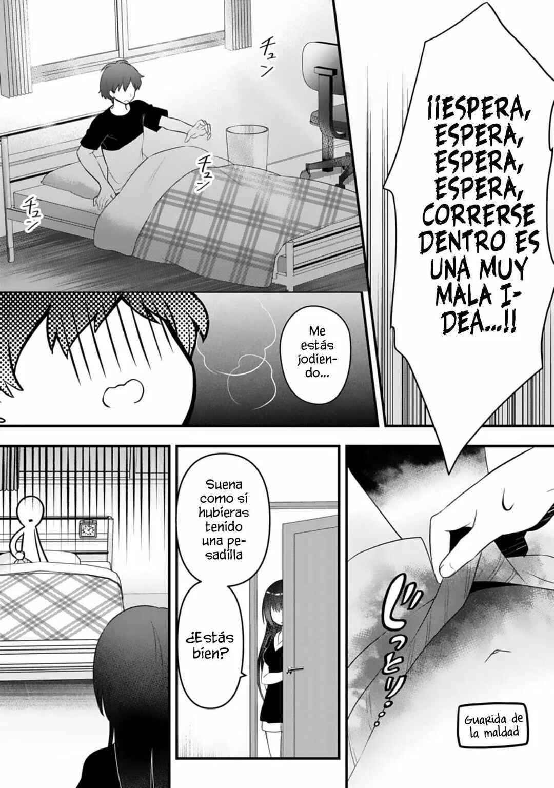 Ore no Imouto ga Saikou no Okazu datta: Imouto de shika Nukenai Kyoudai Jijou Chapter 1 - Page 22