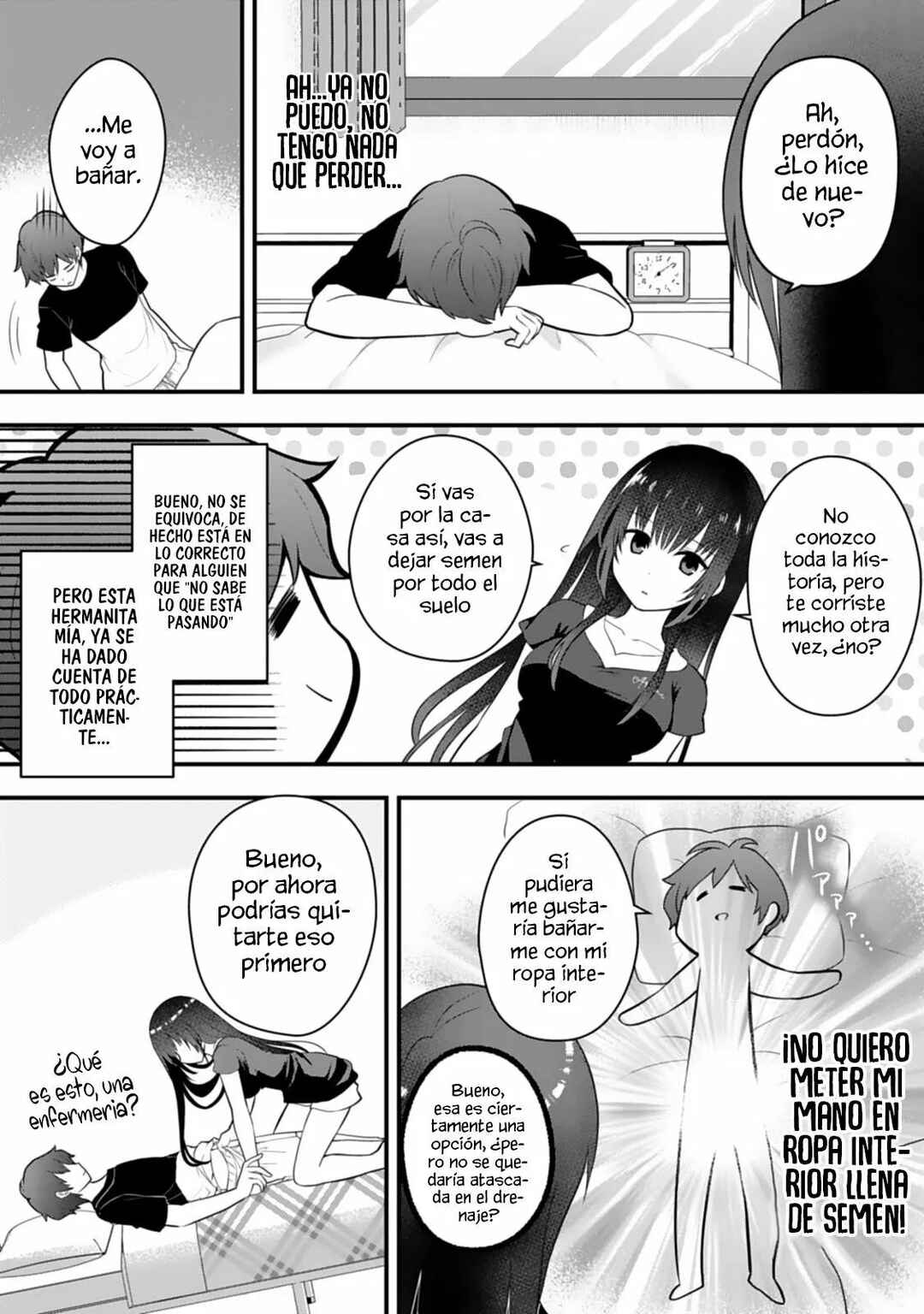 Ore no Imouto ga Saikou no Okazu datta: Imouto de shika Nukenai Kyoudai Jijou Chapter 1 - Page 23