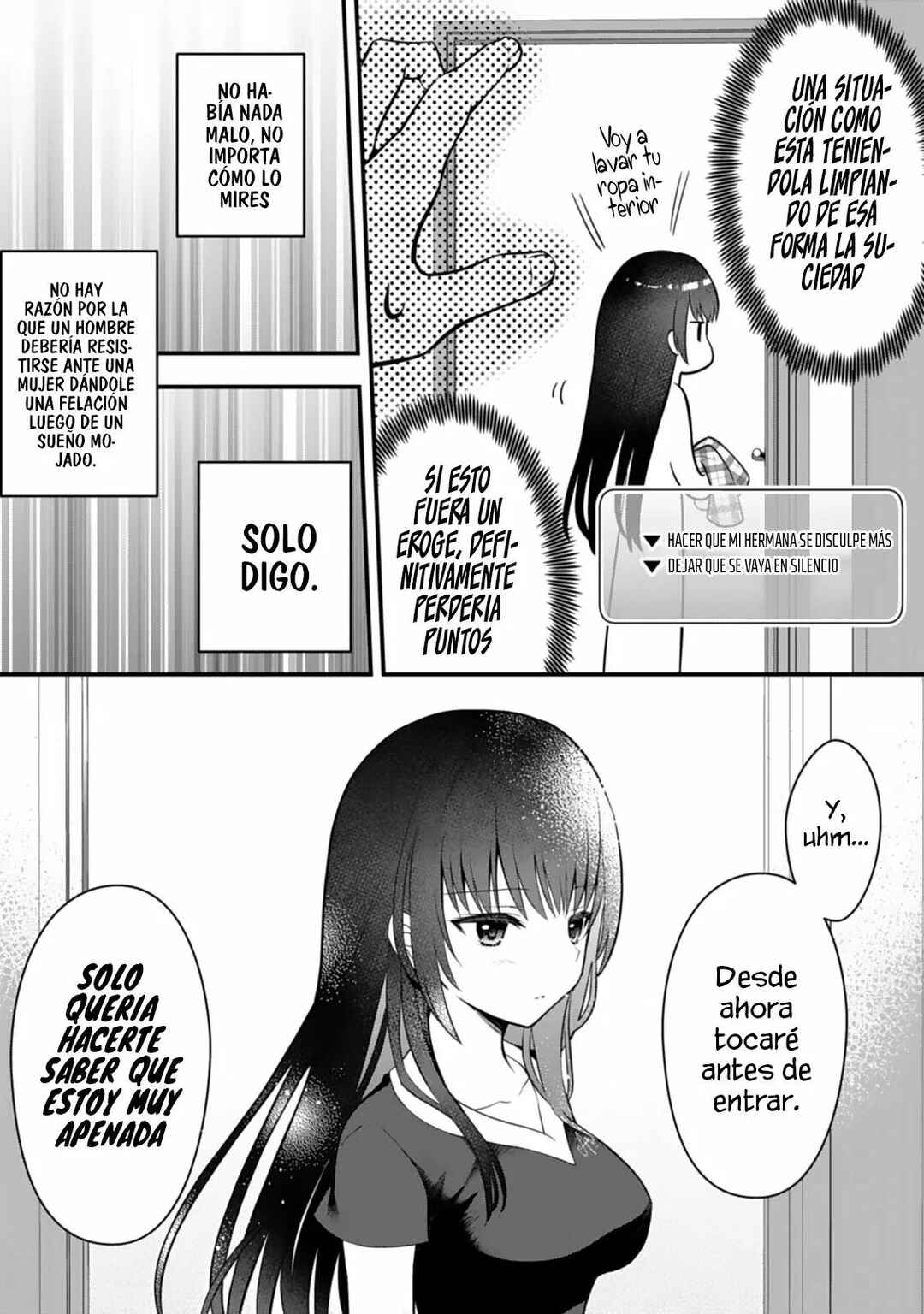 Ore no Imouto ga Saikou no Okazu datta: Imouto de shika Nukenai Kyoudai Jijou Chapter 1 - Page 26