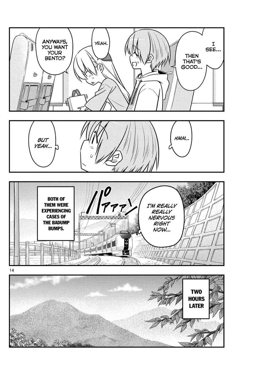 Tonikaku Kawaii Chapter 69 - Page 14