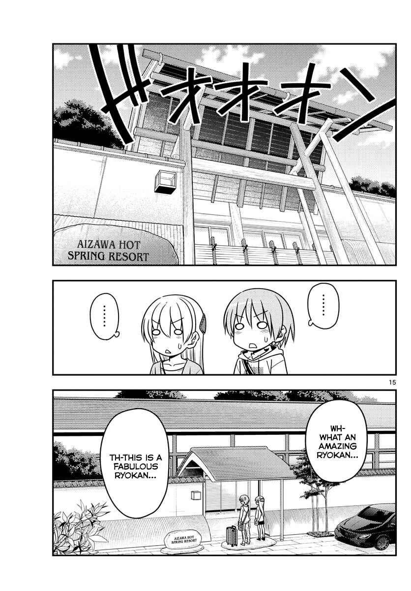 Tonikaku Kawaii Chapter 69 - Page 15