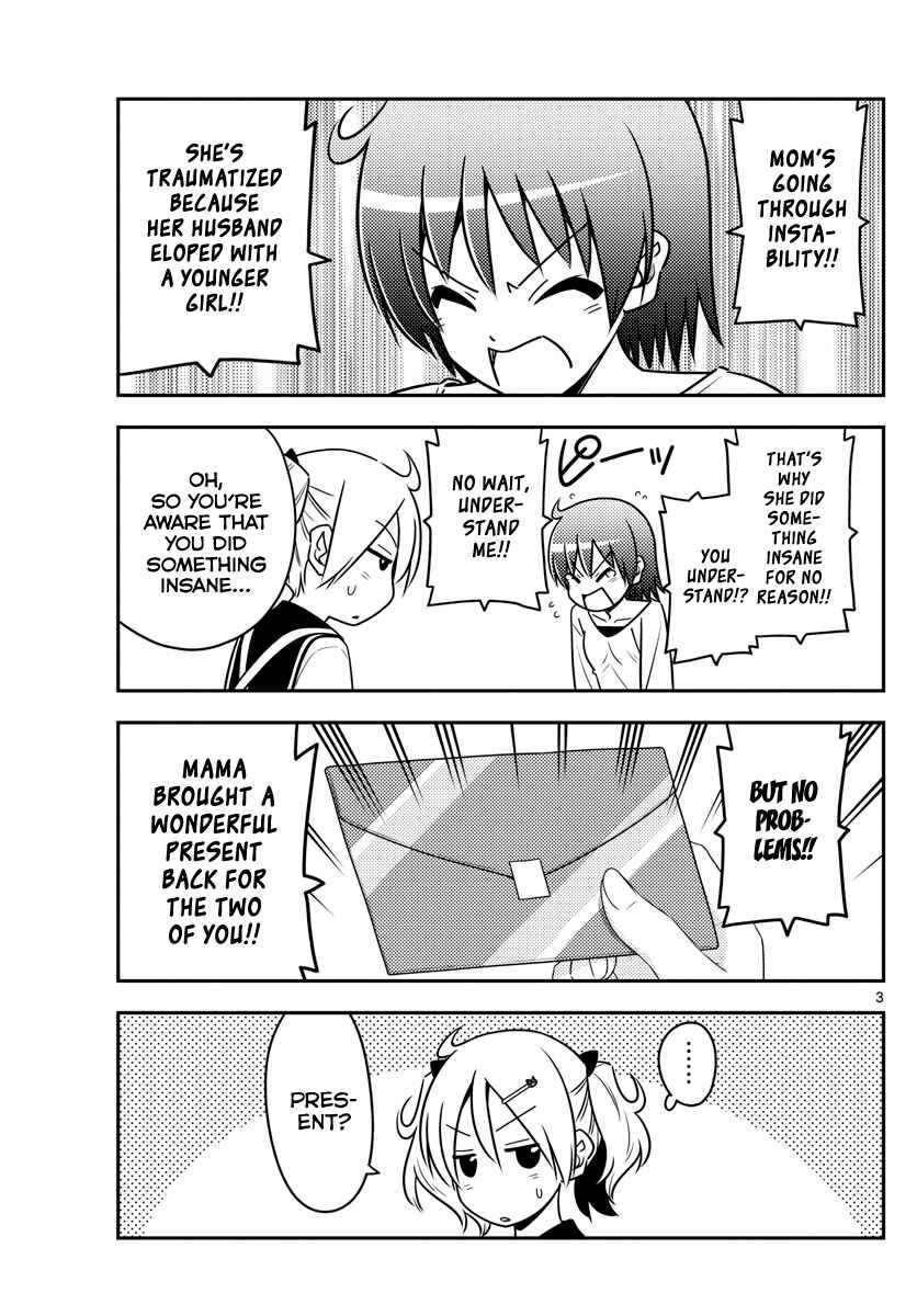 Tonikaku Kawaii Chapter 69 - Page 3