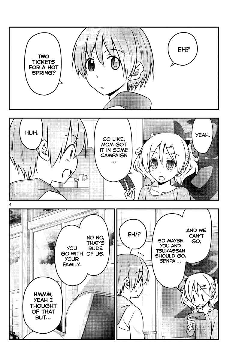 Tonikaku Kawaii Chapter 69 - Page 4