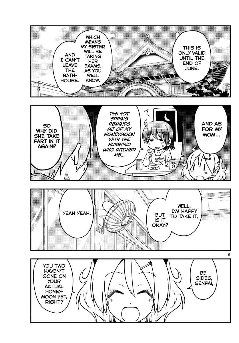 Tonikaku Kawaii Chapter 69 - Page 5