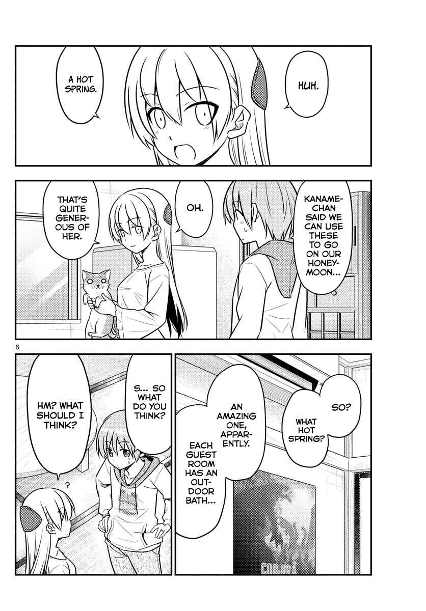 Tonikaku Kawaii Chapter 69 - Page 6