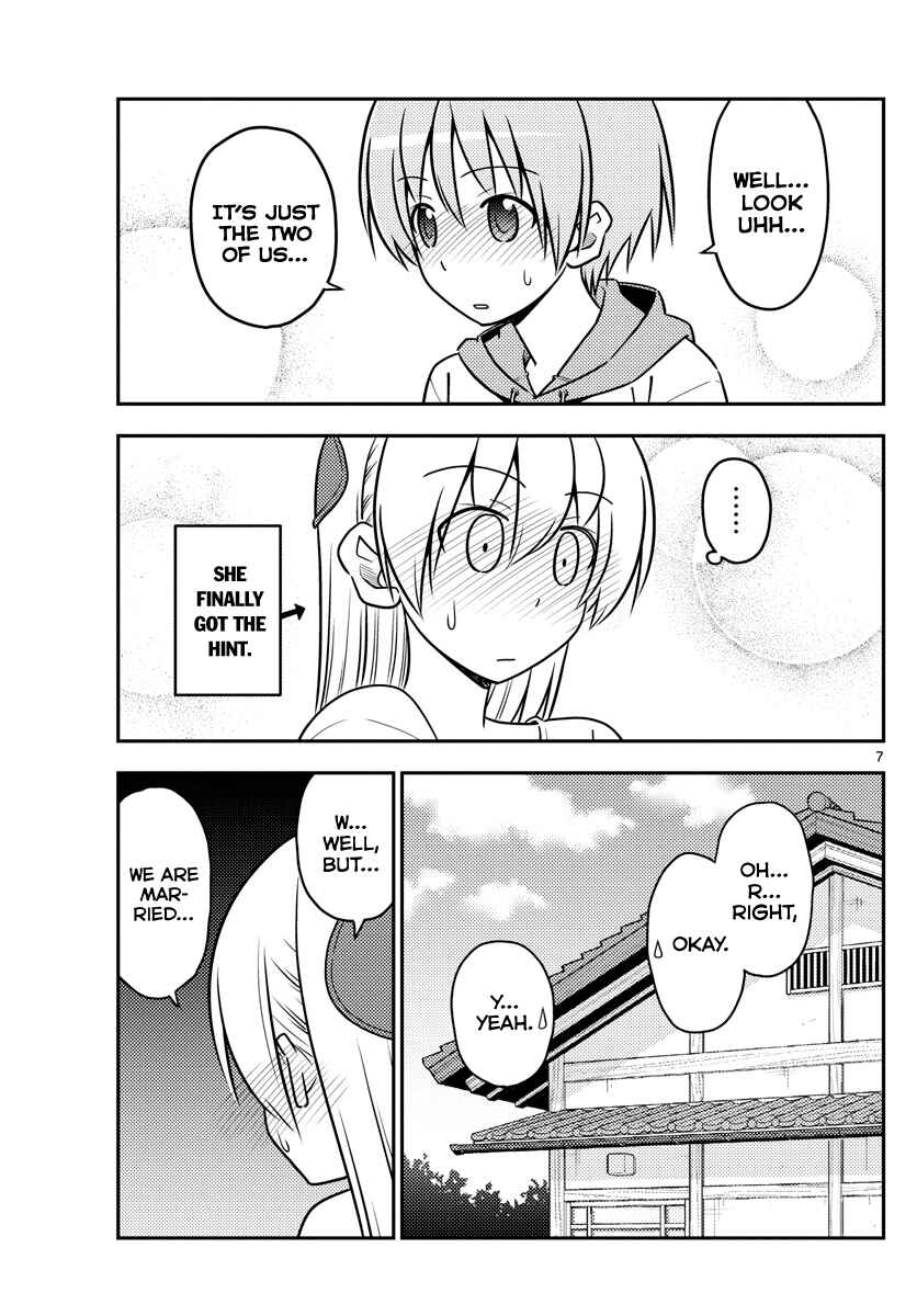 Tonikaku Kawaii Chapter 69 - Page 7