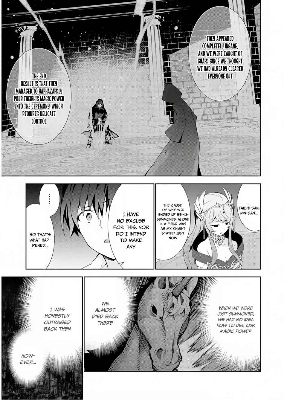 Isekai Cheat Magician Chapter 32 - Page 12