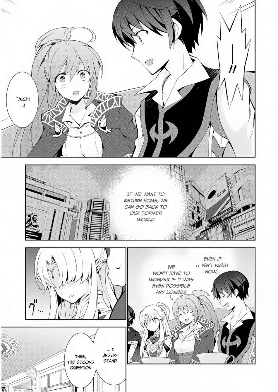 Isekai Cheat Magician Chapter 32 - Page 26