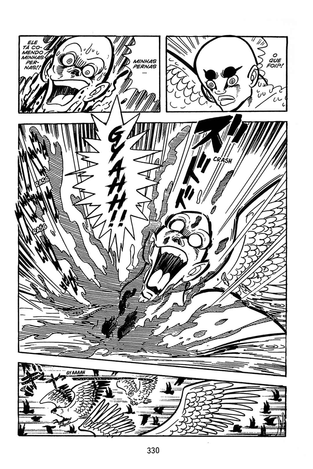Maju Battlefront Chapter 12 - Page 12
