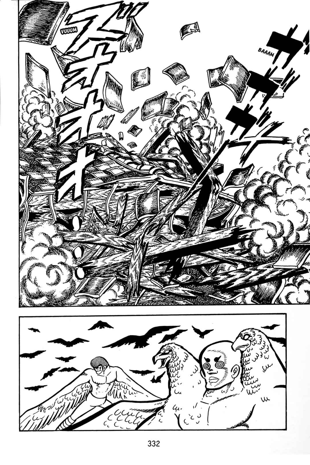 Maju Battlefront Chapter 12 - Page 14