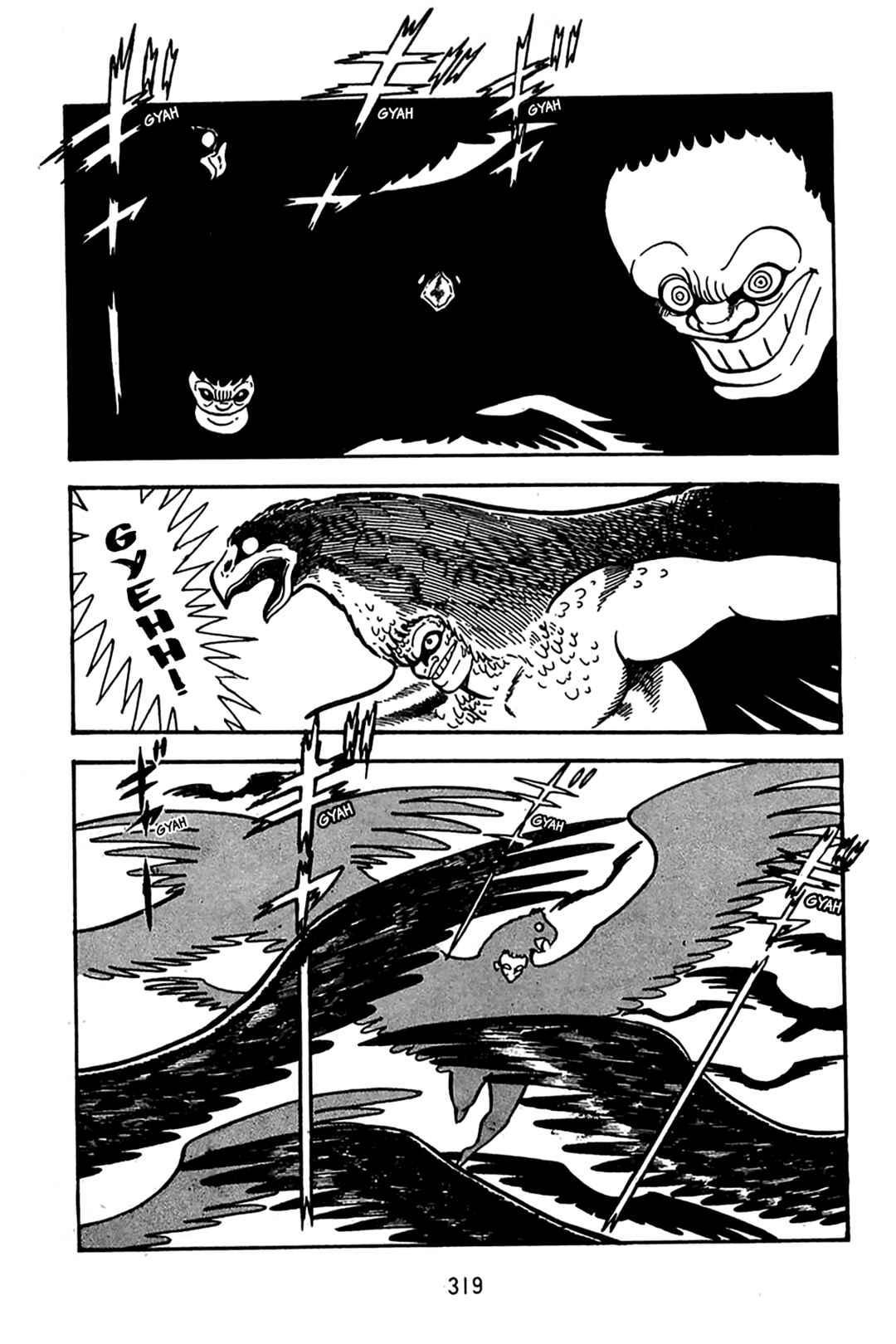 Maju Battlefront Chapter 12 - Page 2