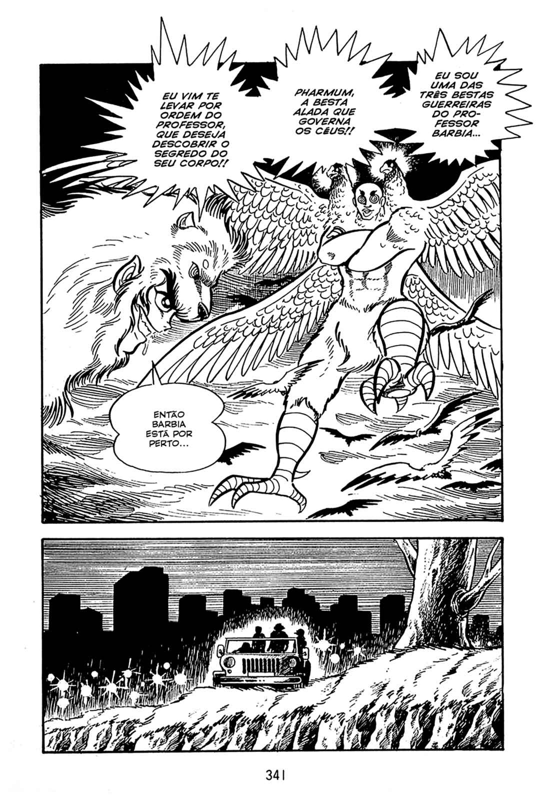 Maju Battlefront Chapter 12 - Page 22