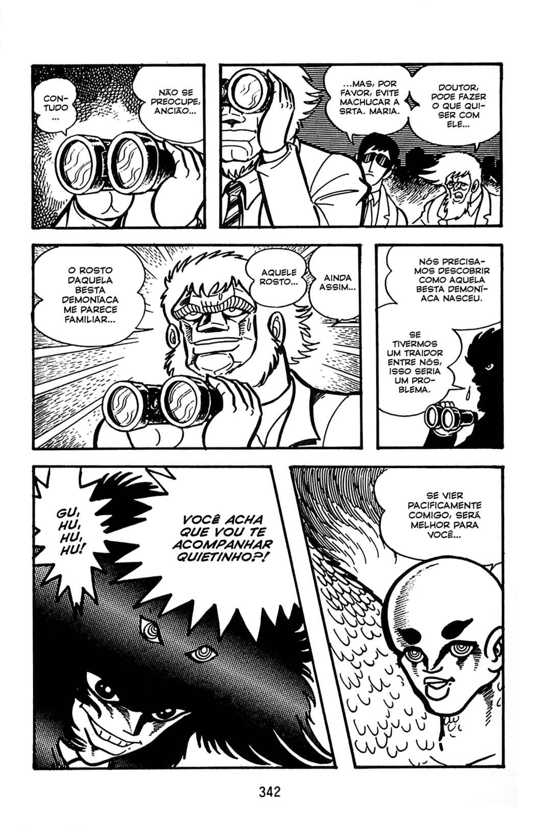 Maju Battlefront Chapter 12 - Page 23