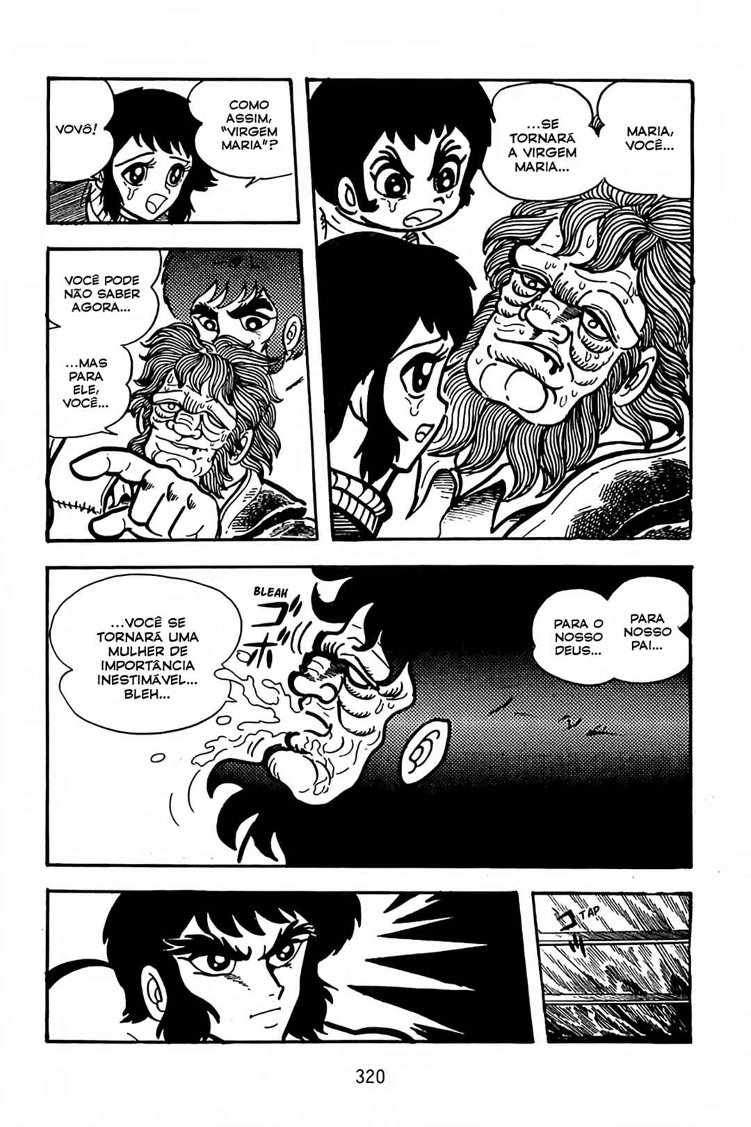 Maju Battlefront Chapter 12 - Page 3