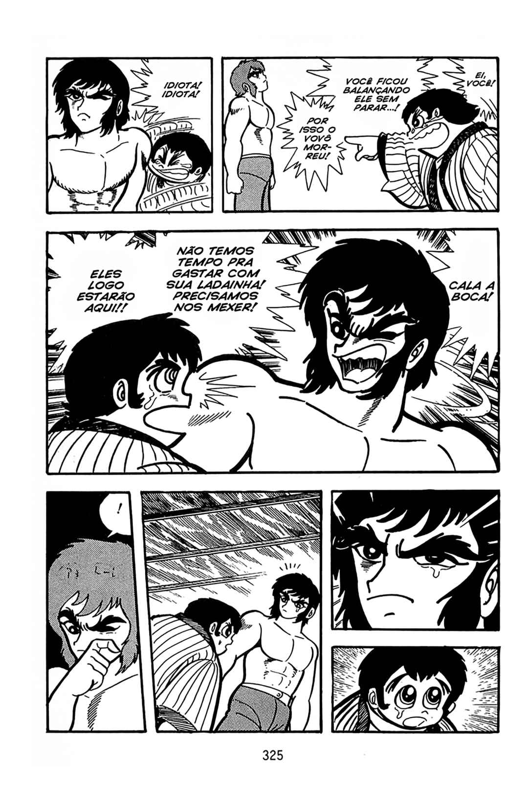 Maju Battlefront Chapter 12 - Page 7