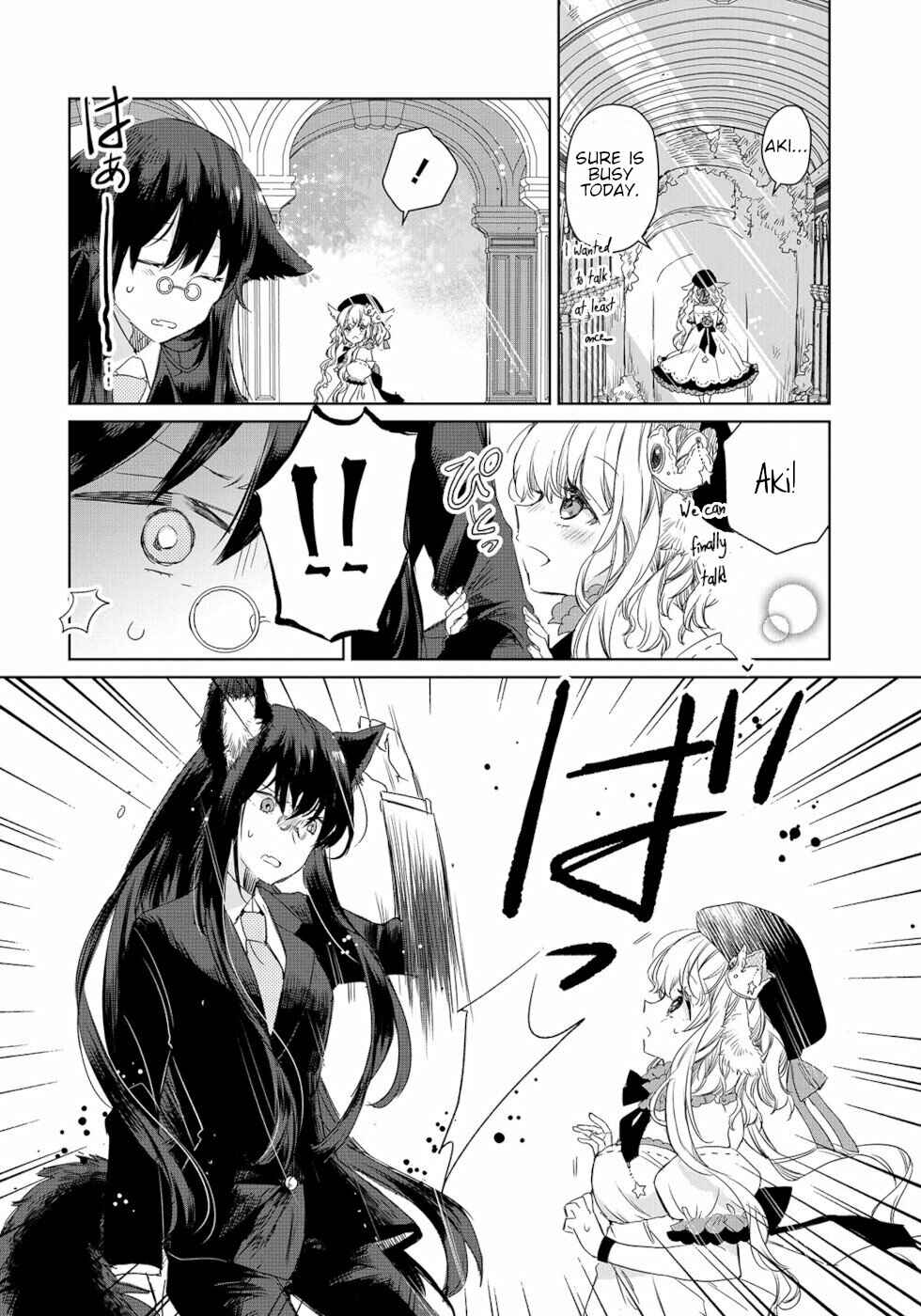 Ookami no Kawa wo Kabutta Hitsujihime Chapter 3 - Page 10