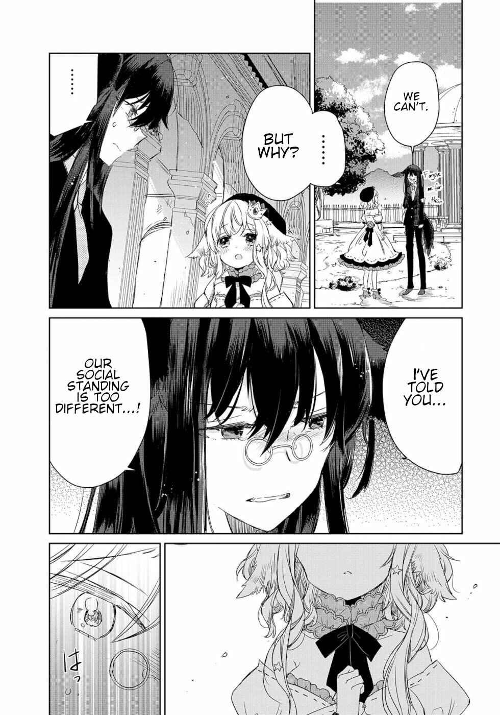 Ookami no Kawa wo Kabutta Hitsujihime Chapter 3 - Page 11