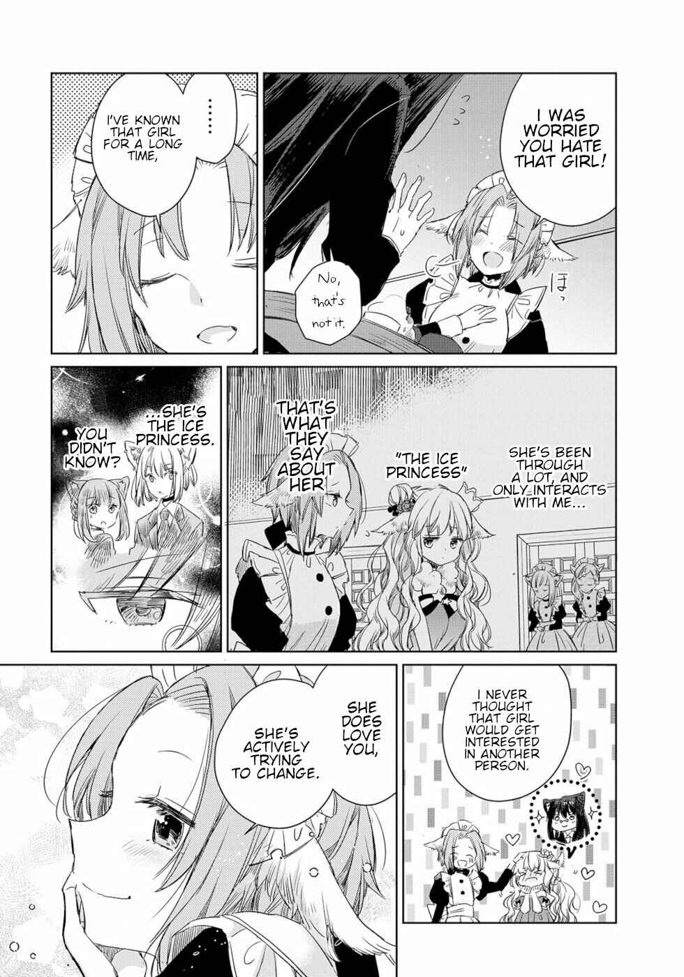 Ookami no Kawa wo Kabutta Hitsujihime Chapter 3 - Page 14