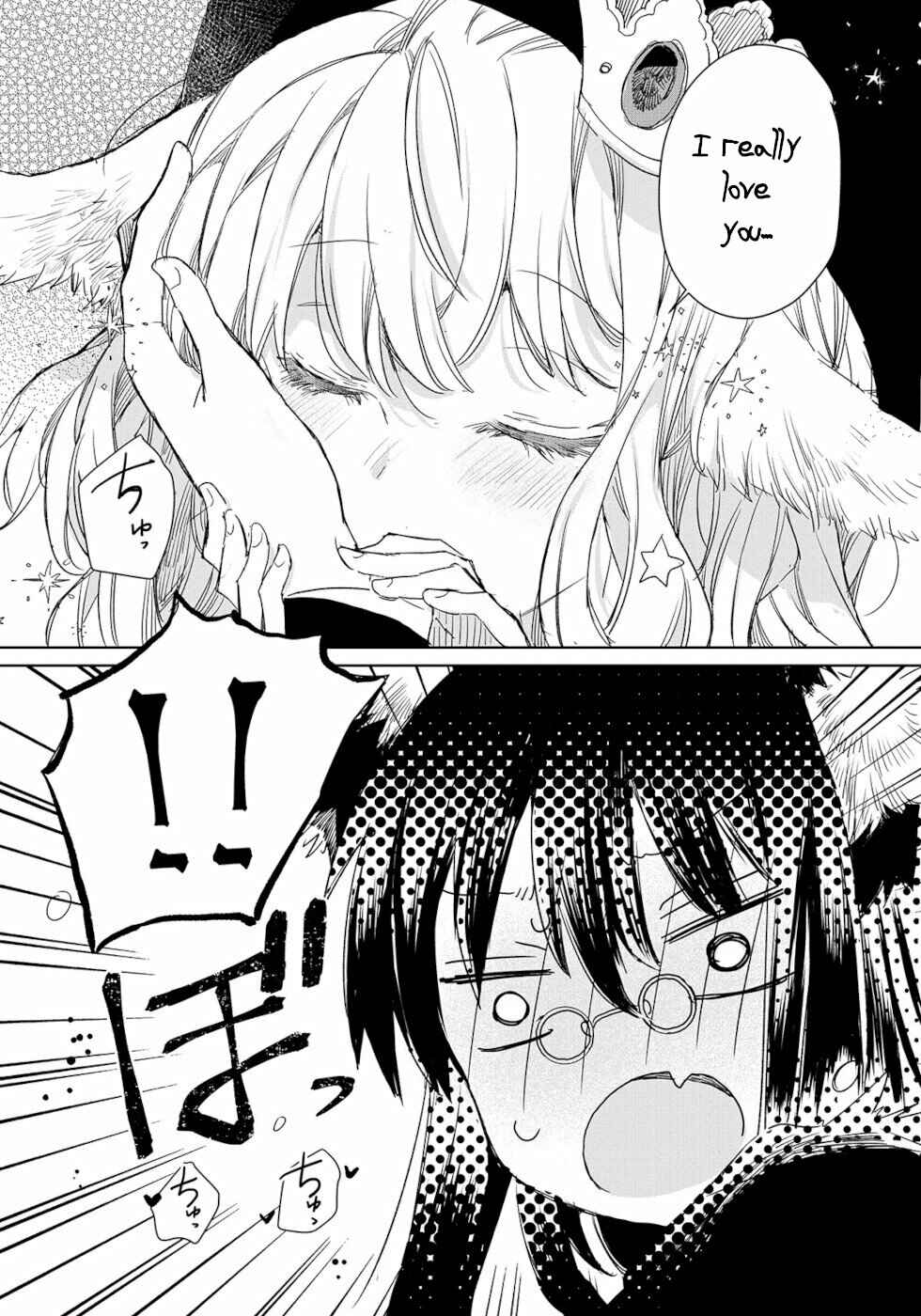 Ookami no Kawa wo Kabutta Hitsujihime Chapter 3 - Page 19