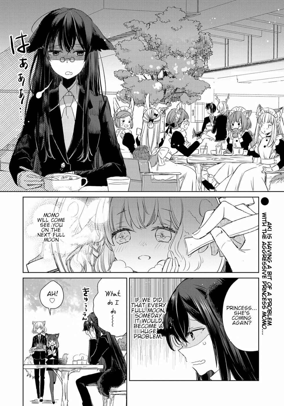 Ookami no Kawa wo Kabutta Hitsujihime Chapter 3 - Page 2