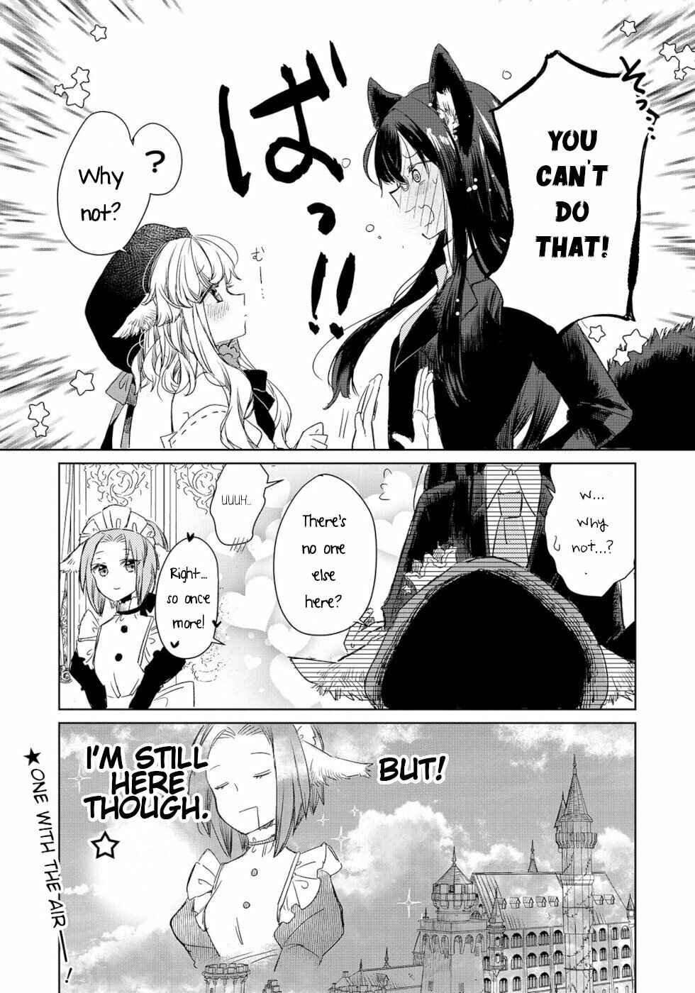 Ookami no Kawa wo Kabutta Hitsujihime Chapter 3 - Page 20