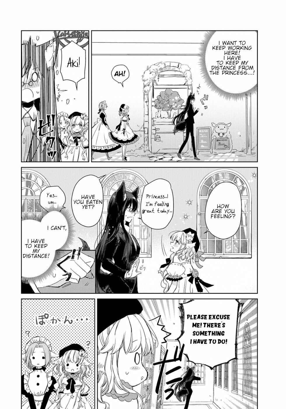 Ookami no Kawa wo Kabutta Hitsujihime Chapter 3 - Page 8