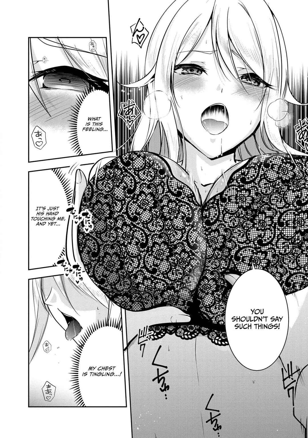 Yuusha-sama, Sakuya mo Otanoshimi deshita ne. Chapter 23 - Page 15