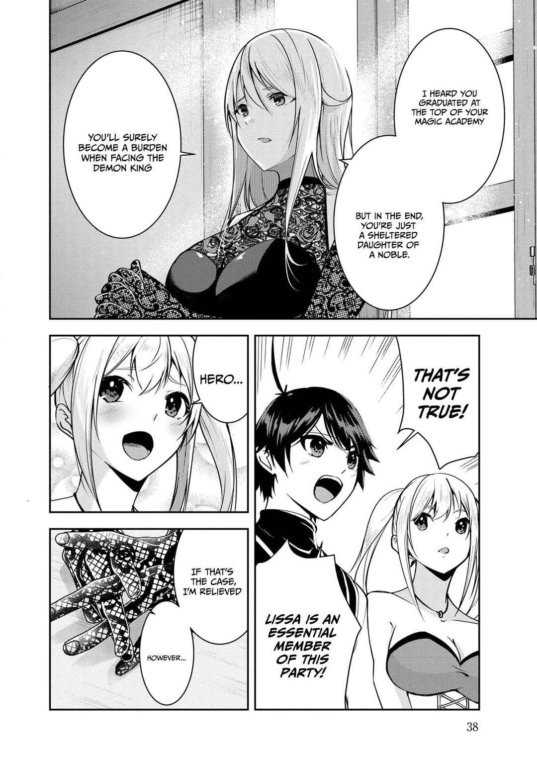 Yuusha-sama, Sakuya mo Otanoshimi deshita ne. Chapter 23 - Page 5