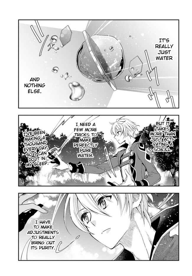 Henkyou no Renkinjutsushi Chapter 2 - Page 13