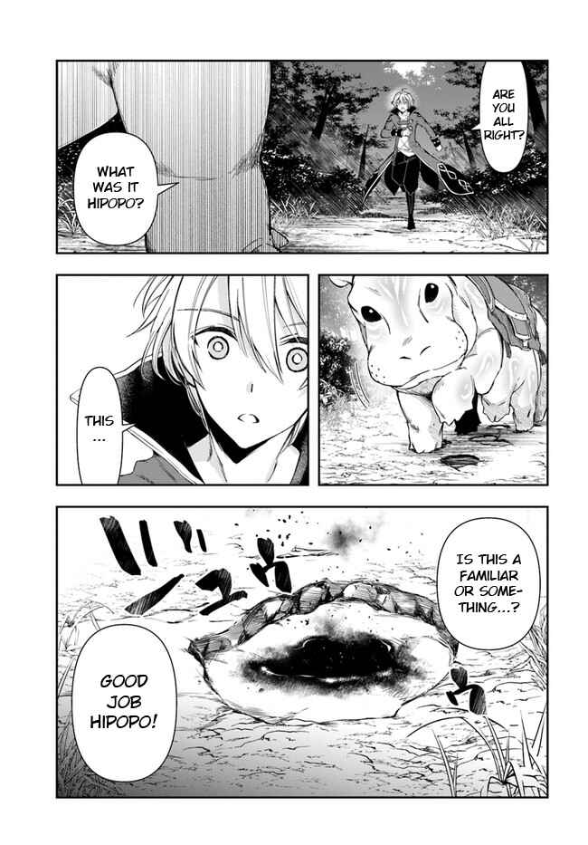 Henkyou no Renkinjutsushi Chapter 2 - Page 19