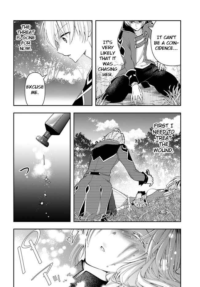 Henkyou no Renkinjutsushi Chapter 2 - Page 20
