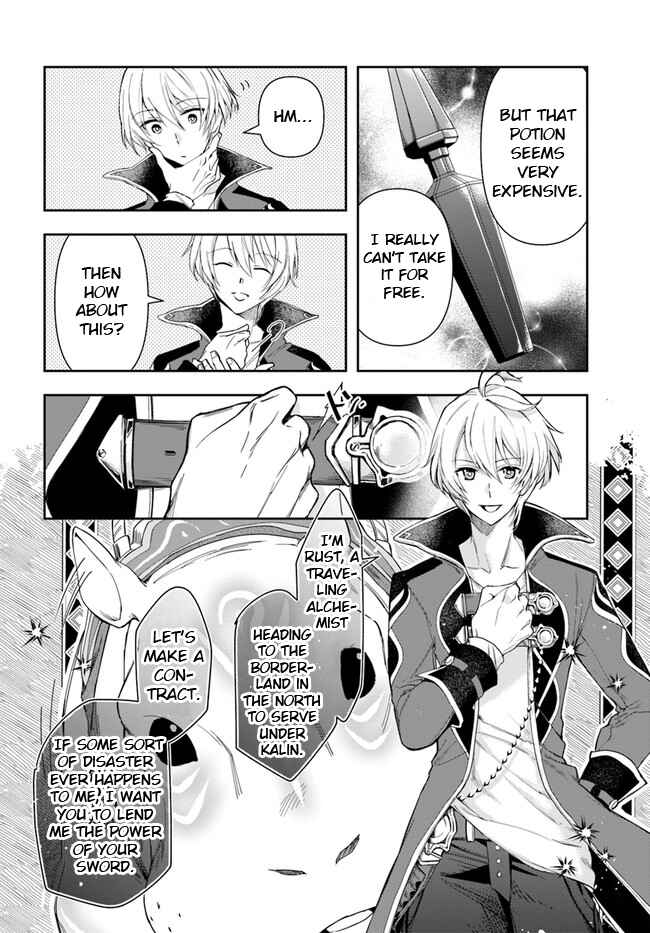 Henkyou no Renkinjutsushi Chapter 2 - Page 28